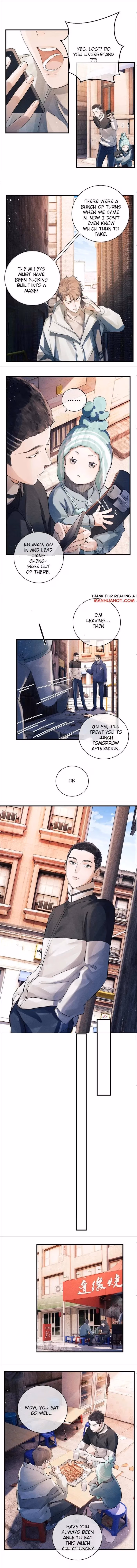 Read Run Wild chapter 16 image 2 on Lezhin