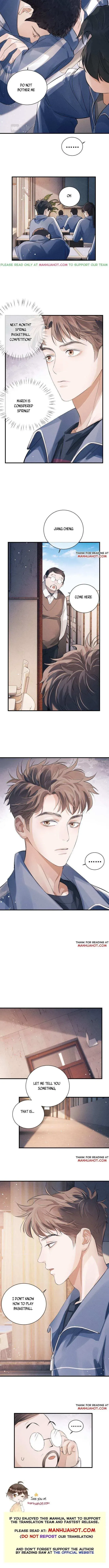 Read Run Wild chapter 27 image 4 on Lezhin
