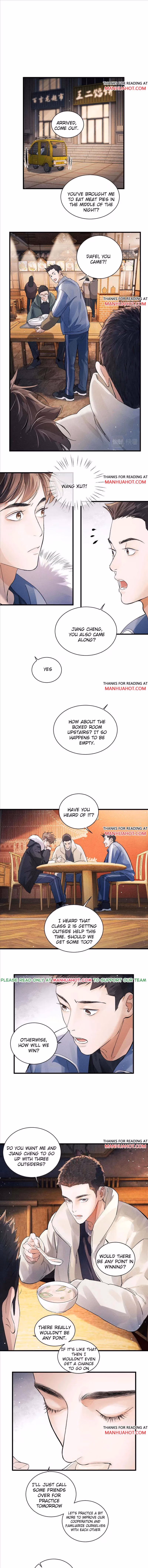 Read Run Wild chapter 33 image 3 on Lezhin