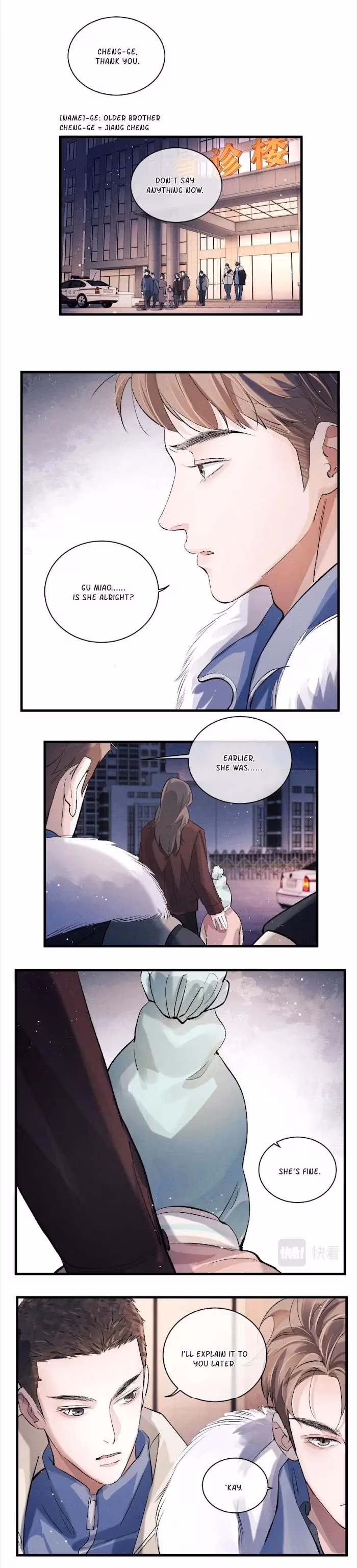 Read Run Wild chapter 36 image 10 on Lezhin