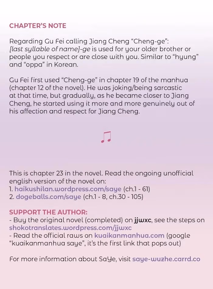 Read Run Wild chapter 36 image 12 on Lezhin