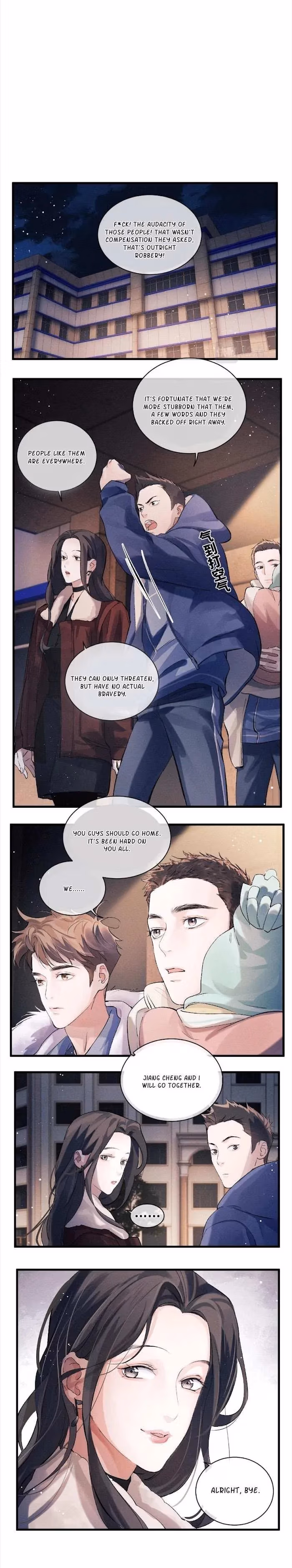 Read Run Wild chapter 37 image 2 on Lezhin