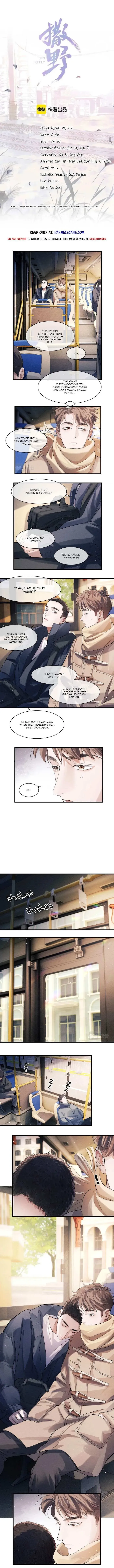 Read Run Wild chapter 45 image 1 on Lezhin