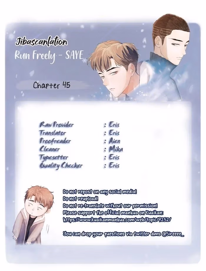 Read Run Wild chapter 45 image 6 on Lezhin