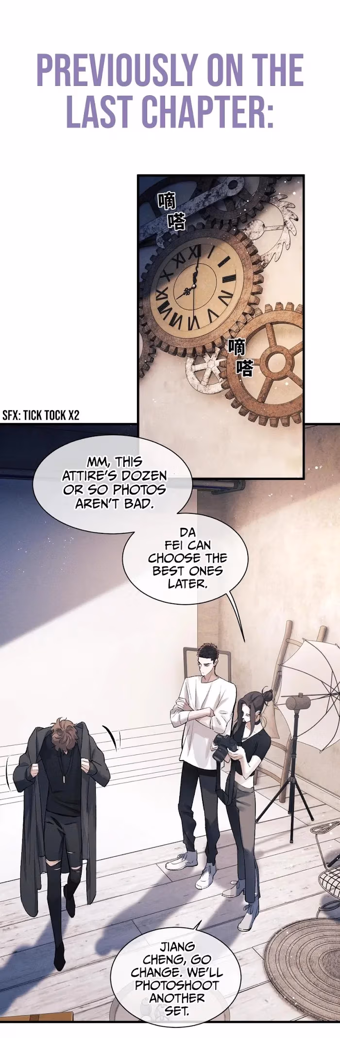 Read Run Wild chapter 46 image 1 on Lezhin