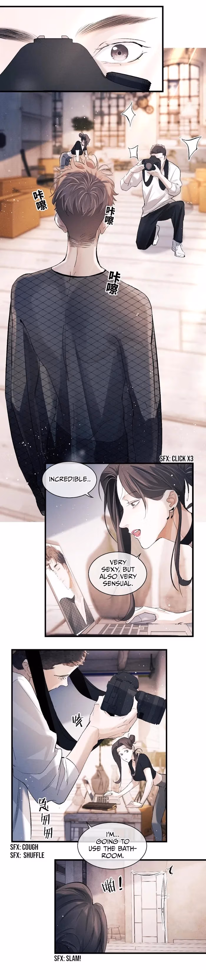 Read Run Wild chapter 46 image 11 on Lezhin