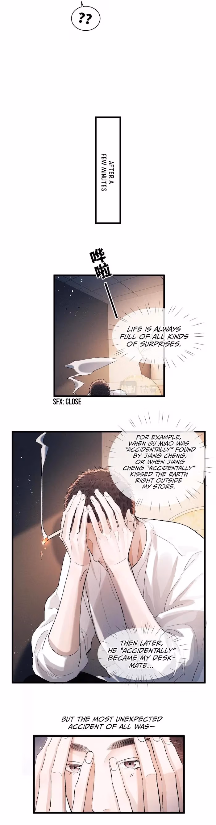 Read Run Wild chapter 46 image 12 on Lezhin