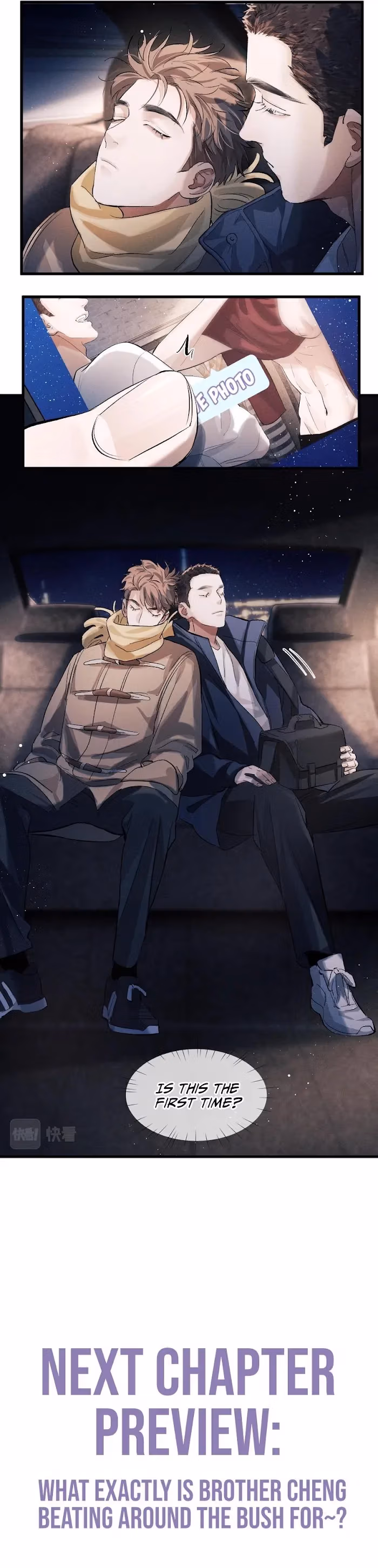 Read Run Wild chapter 46 image 17 on Lezhin