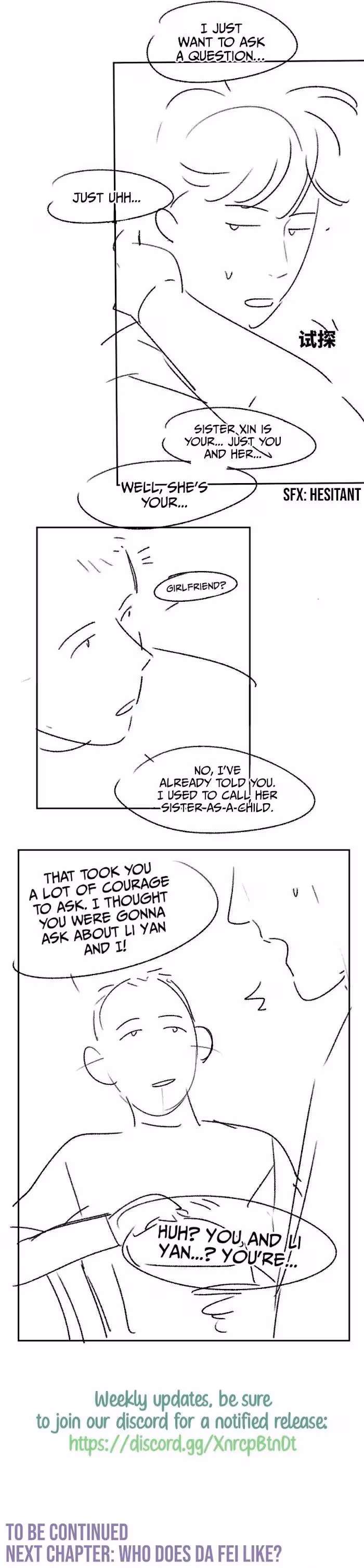 Read Run Wild chapter 46 image 18 on Lezhin