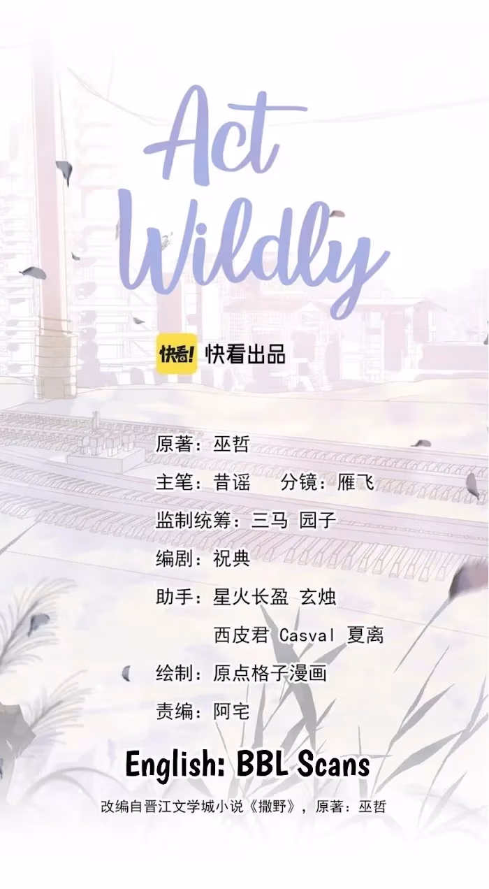 Read Run Wild chapter 46 image 3 on Lezhin