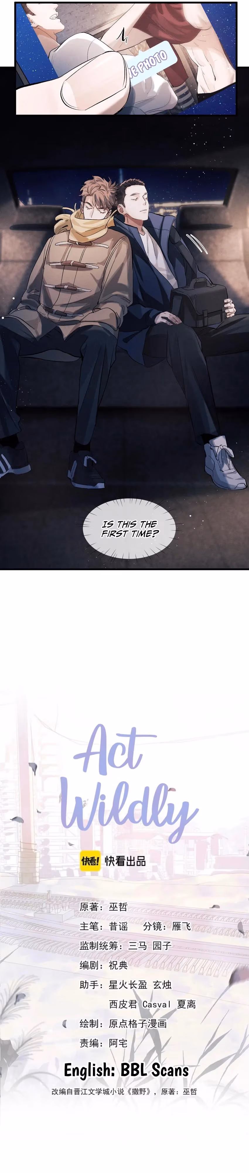 Read Run Wild chapter 47 image 2 on Lezhin