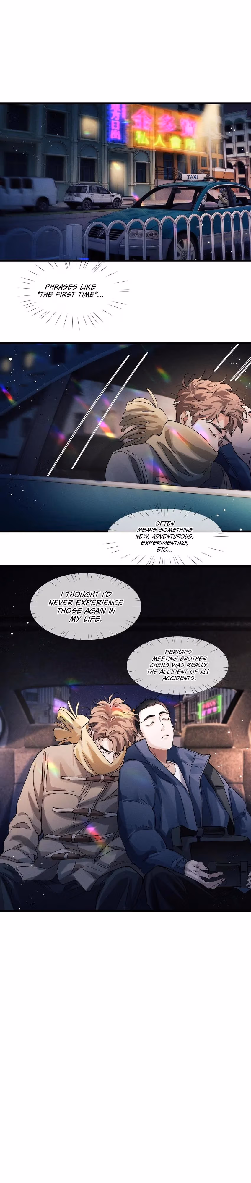 Read Run Wild chapter 47 image 3 on Lezhin