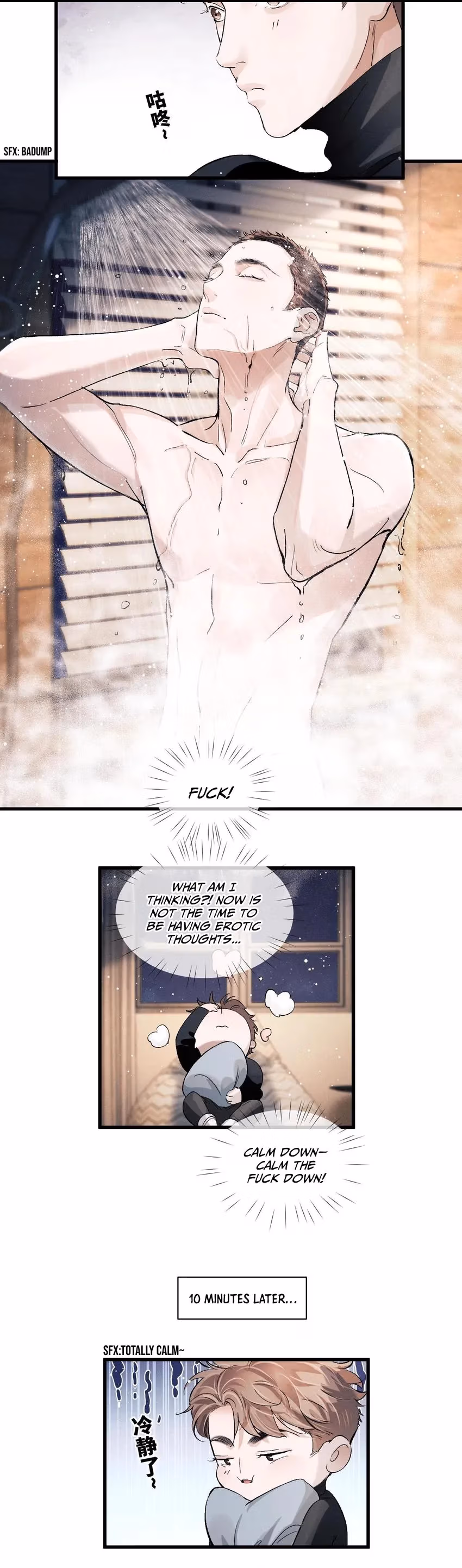 Read Run Wild chapter 48 image 12 on Lezhin