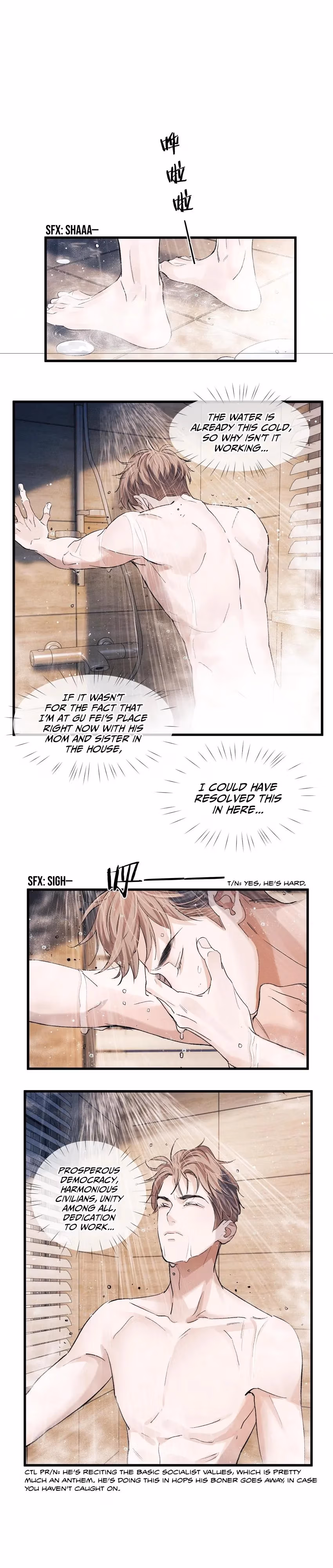 Read Run Wild chapter 48 image 14 on Lezhin