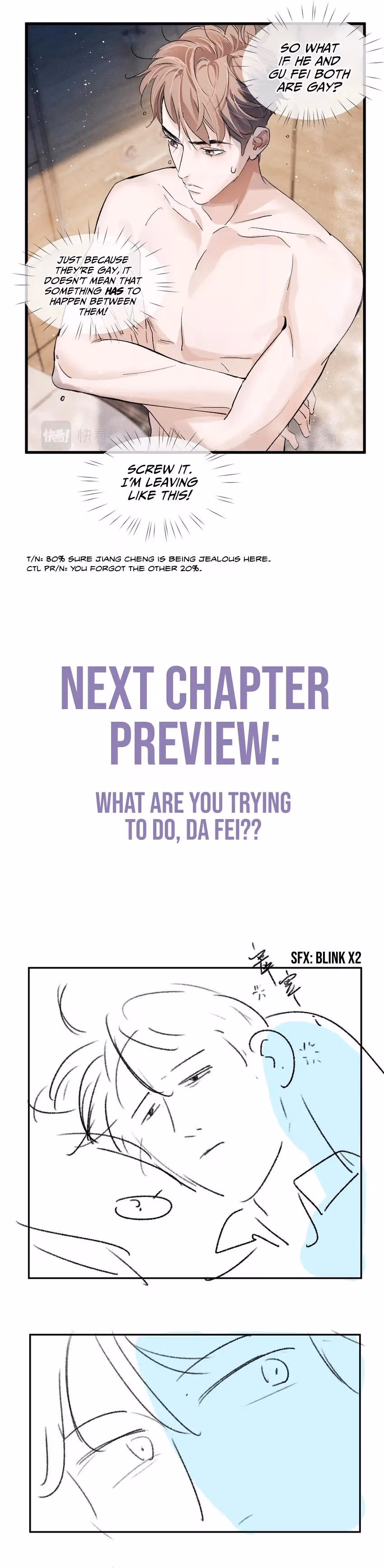 Read Run Wild chapter 48 image 16 on Lezhin