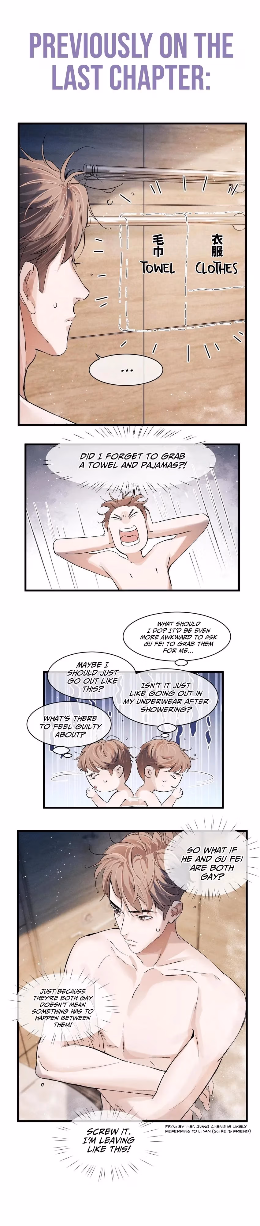 Read Run Wild chapter 49 image 1 on Lezhin