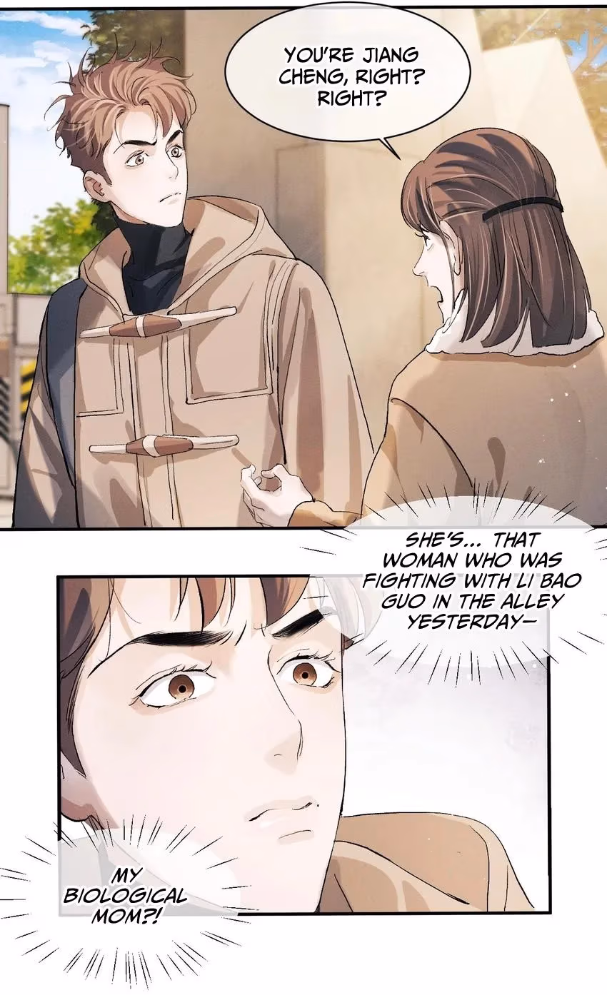 Read Run Wild chapter 50 image 12 on Lezhin