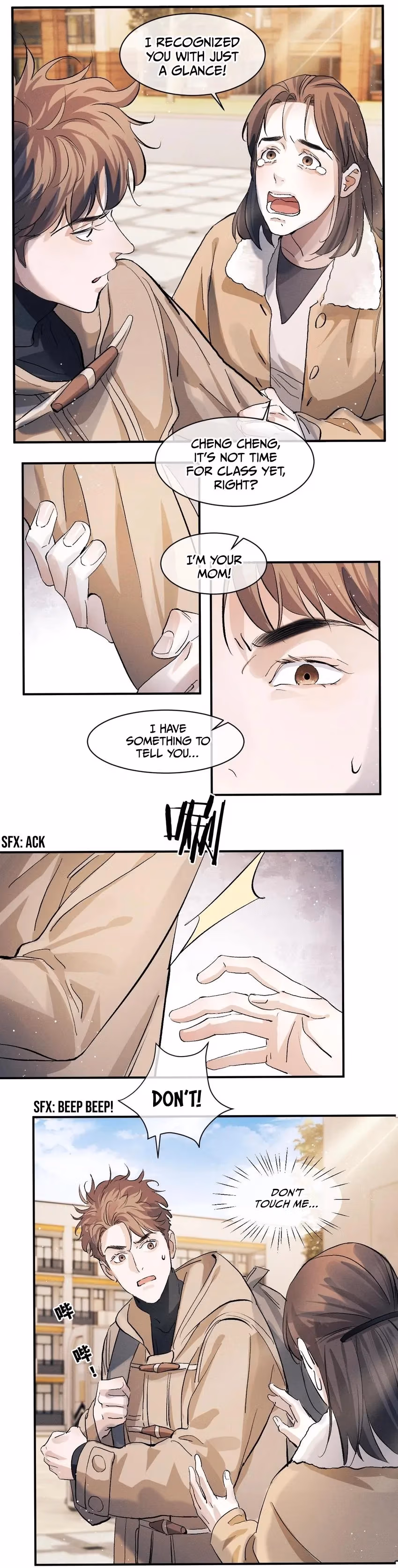 Read Run Wild chapter 50 image 13 on Lezhin