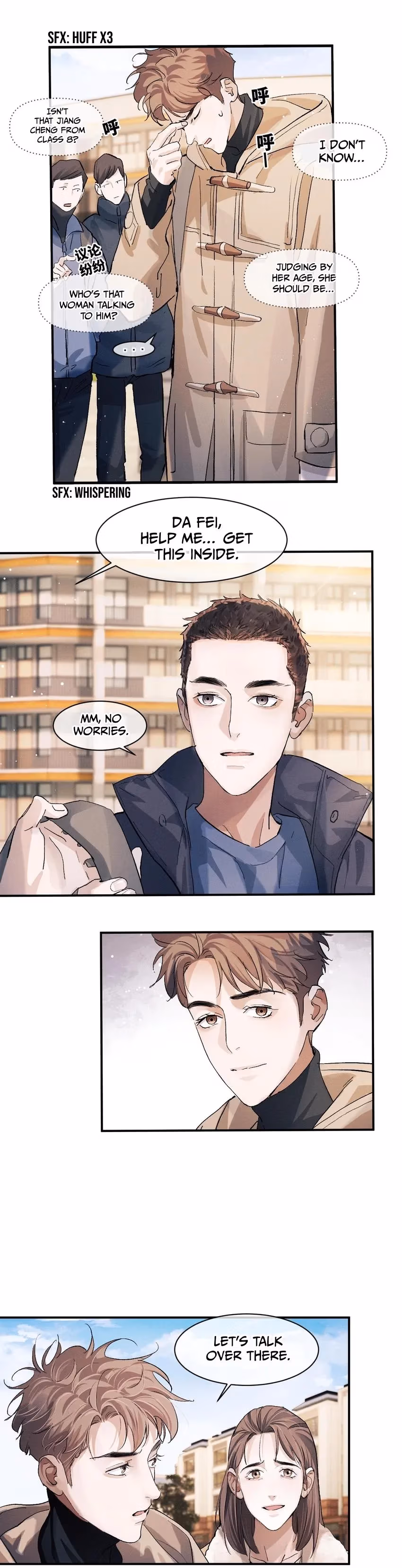 Read Run Wild chapter 50 image 14 on Lezhin