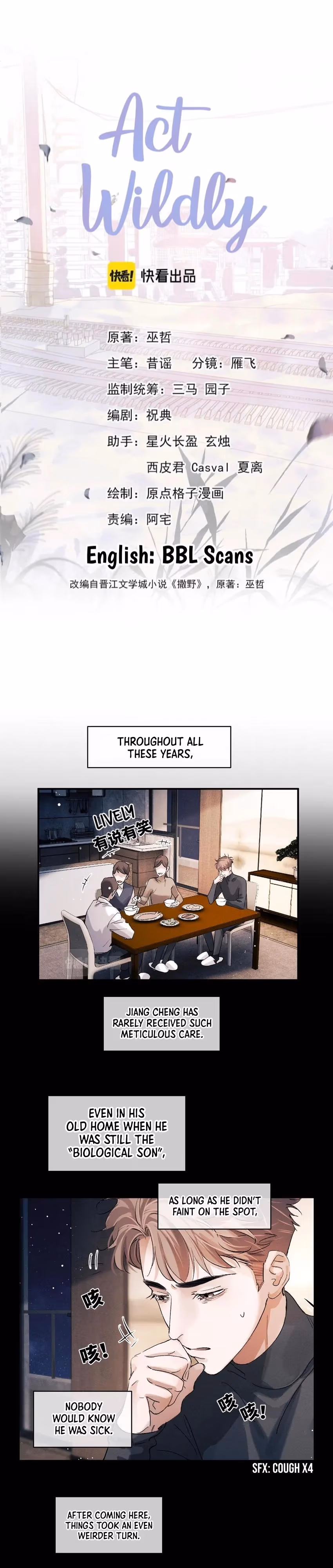 Read Run Wild chapter 50 image 3 on Lezhin