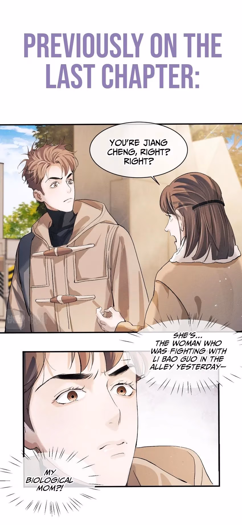 Read Run Wild chapter 51 image 1 on Lezhin