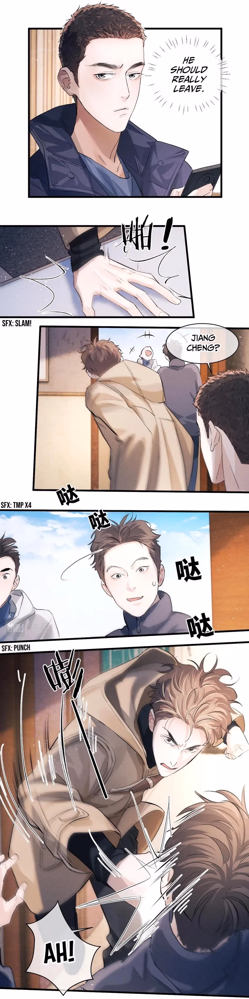 Read Run Wild chapter 51 image 11 on Lezhin