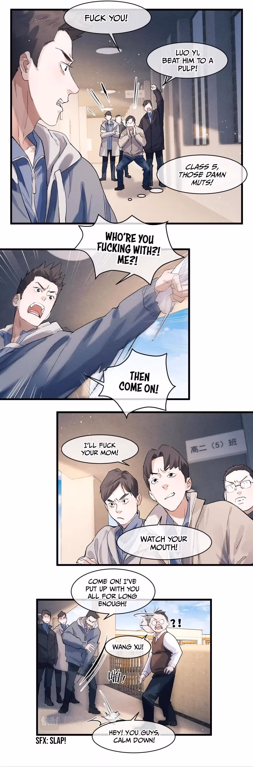 Read Run Wild chapter 51 image 13 on Lezhin