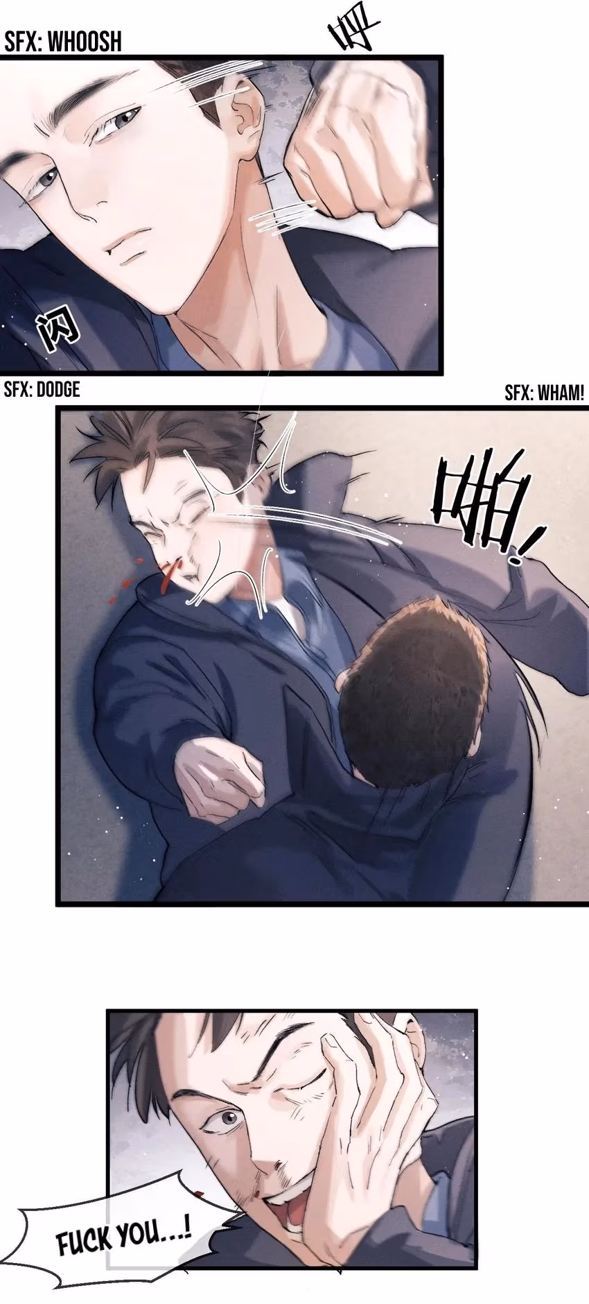 Read Run Wild chapter 51 image 17 on Lezhin