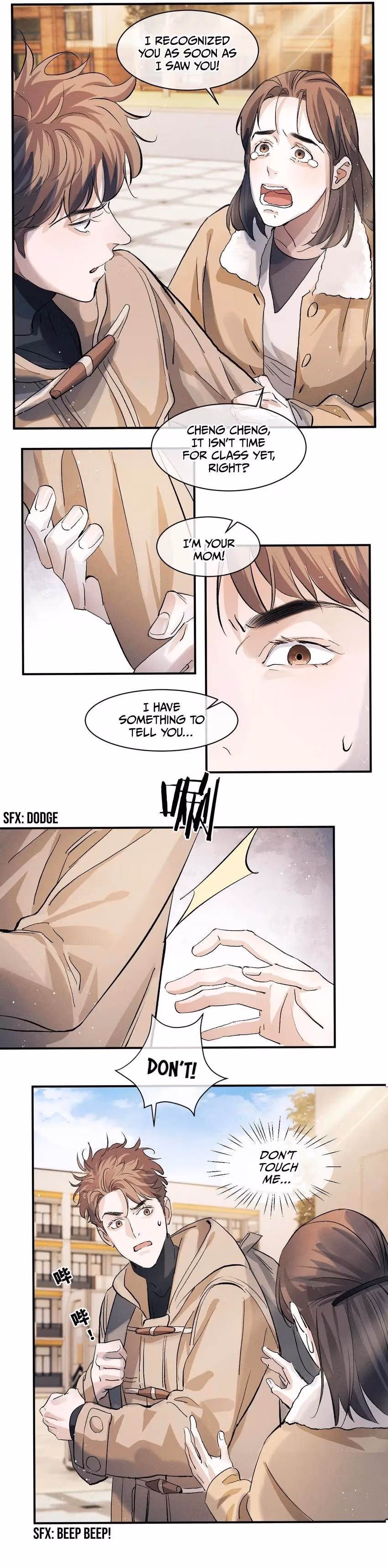 Read Run Wild chapter 51 image 2 on Lezhin