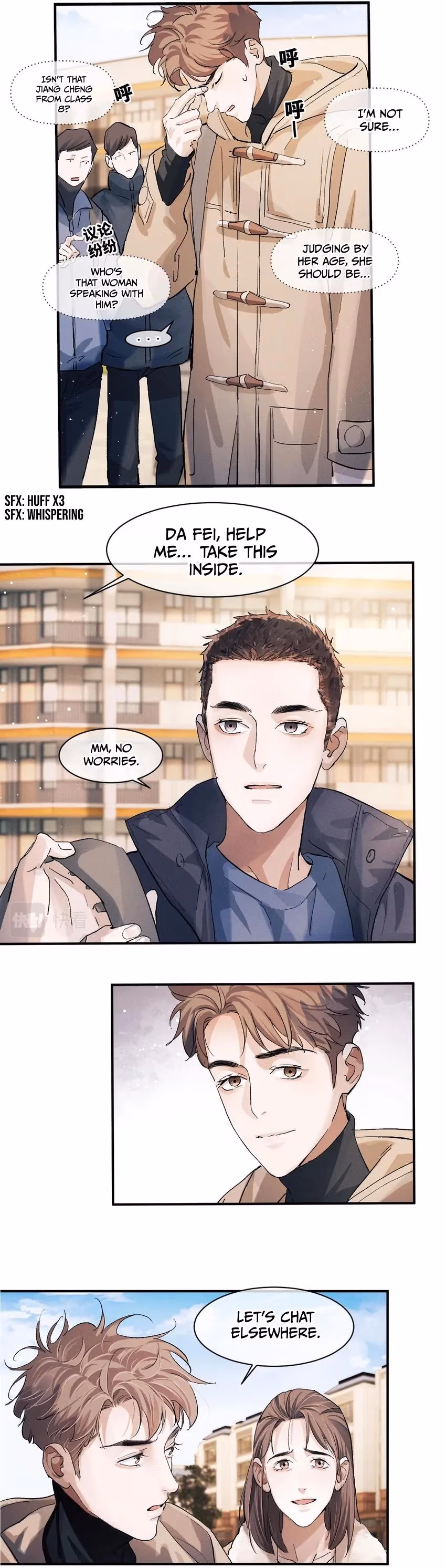 Read Run Wild chapter 51 image 3 on Lezhin