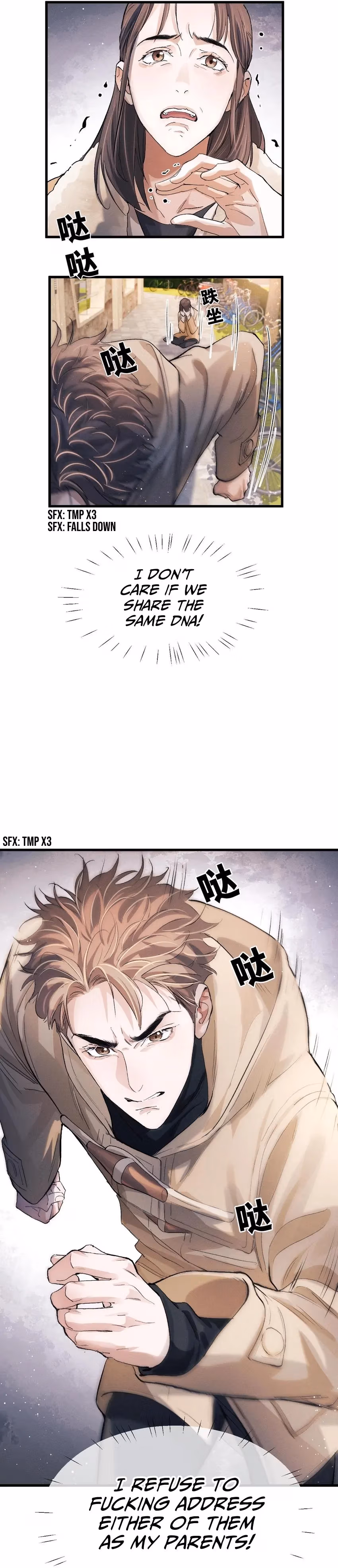 Read Run Wild chapter 51 image 8 on Lezhin