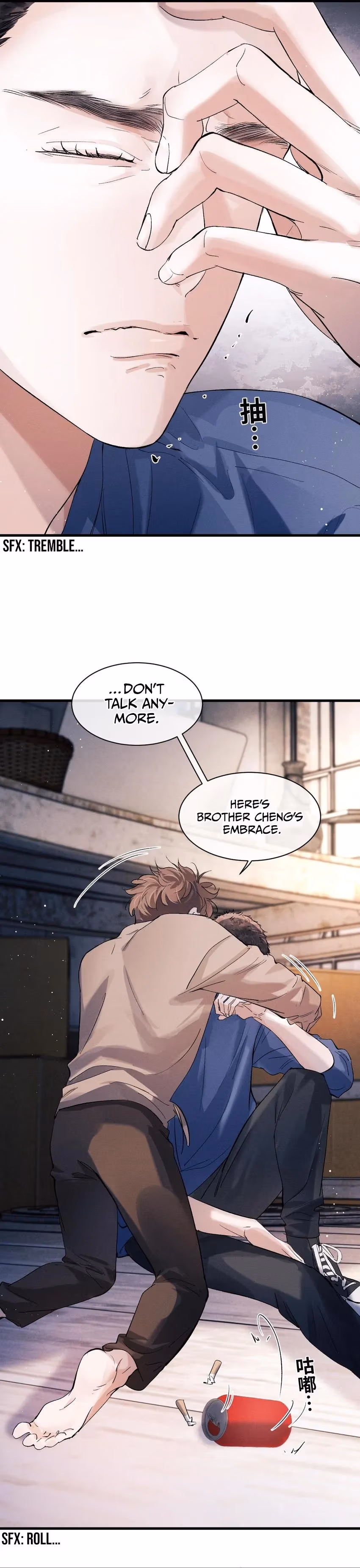 Read Run Wild chapter 54 image 10 on Lezhin