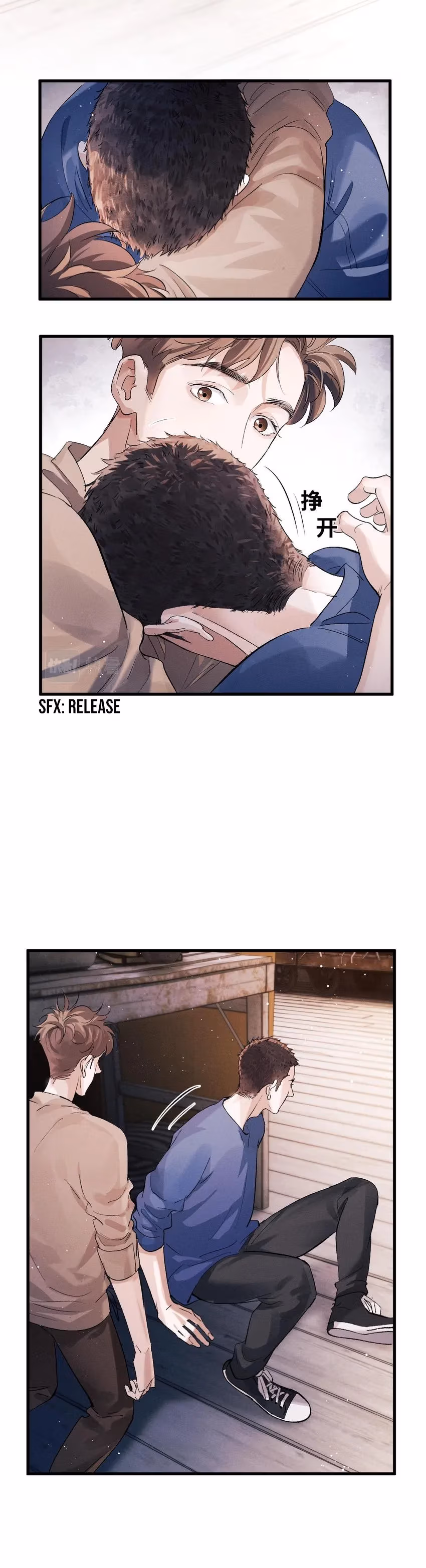 Read Run Wild chapter 54 image 12 on Lezhin