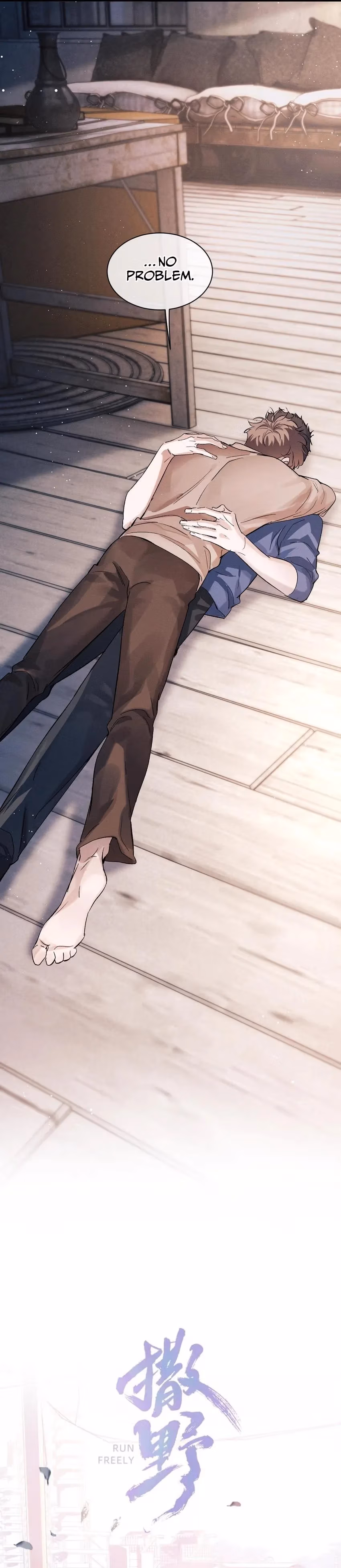 Read Run Wild chapter 55 image 2 on Lezhin