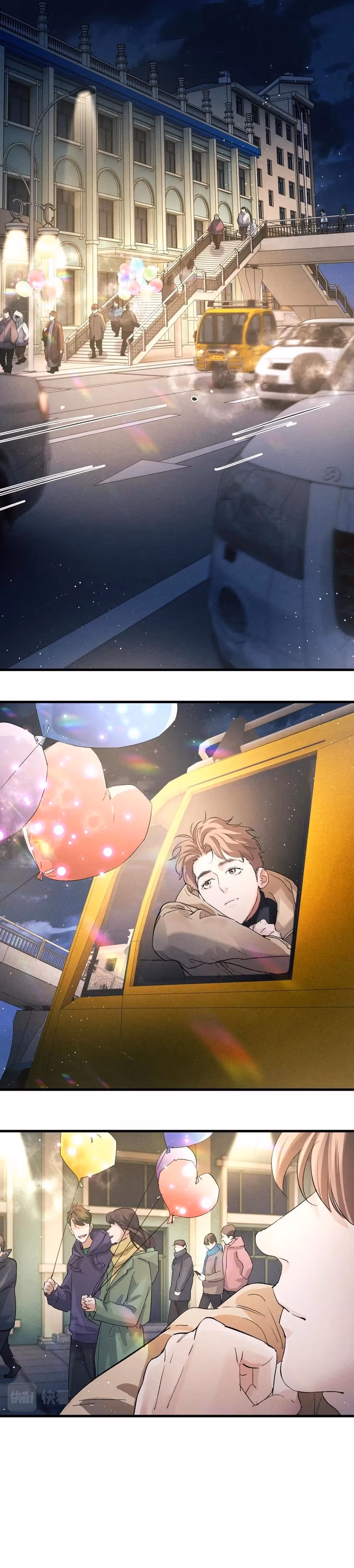Read Run Wild chapter 55 image 4 on Lezhin