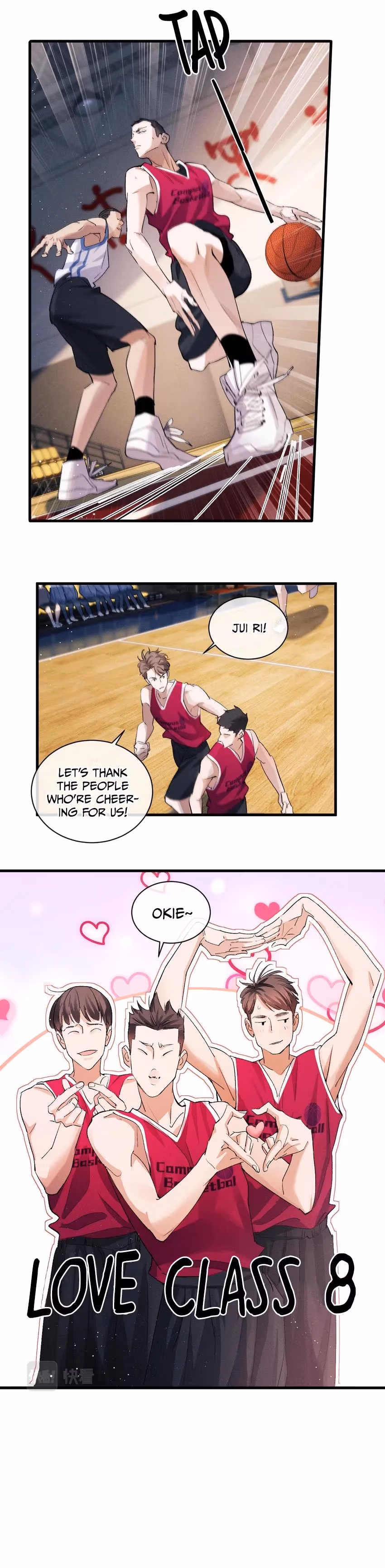 Read Run Wild chapter 56 image 13 on Lezhin