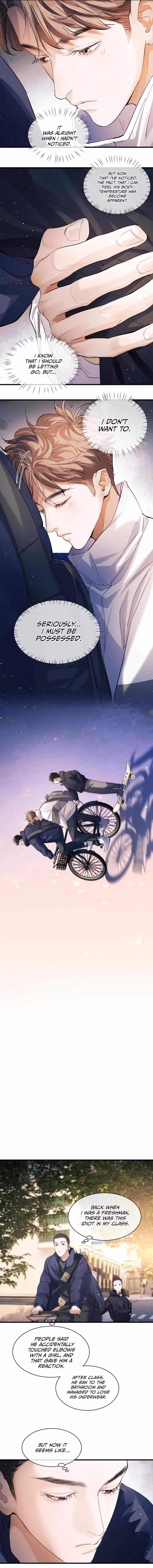 Read Run Wild chapter 57 image 5 on Lezhin