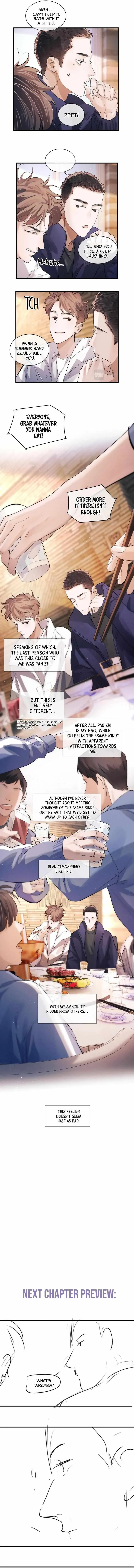 Read Run Wild chapter 58 image 5 on Lezhin