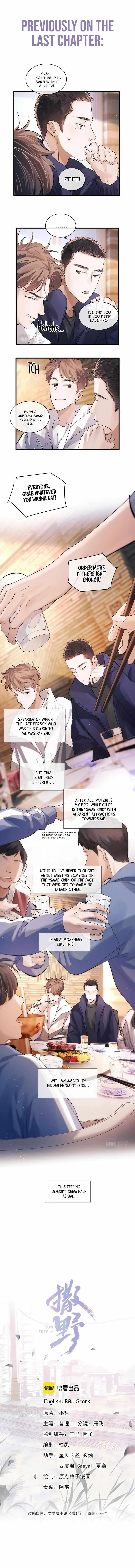 Read Run Wild chapter 59 image 1 on Lezhin