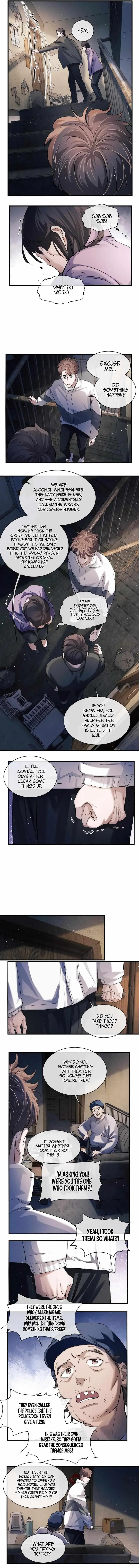 Read Run Wild chapter 63 image 4 on Lezhin
