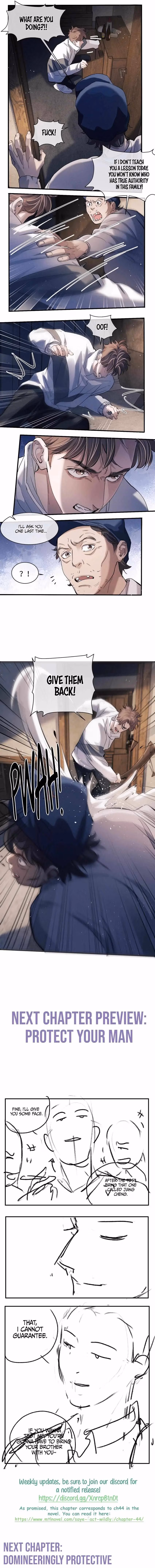 Read Run Wild chapter 63 image 5 on Lezhin