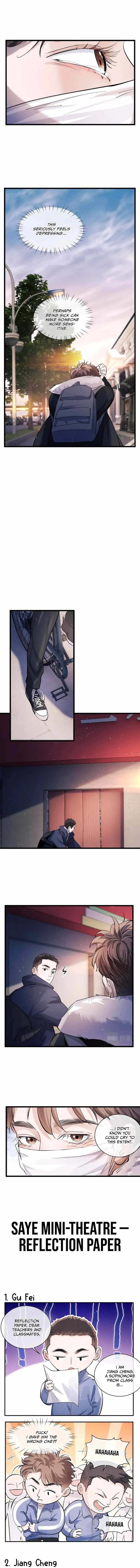 Read Run Wild chapter 65 image 4 on Lezhin
