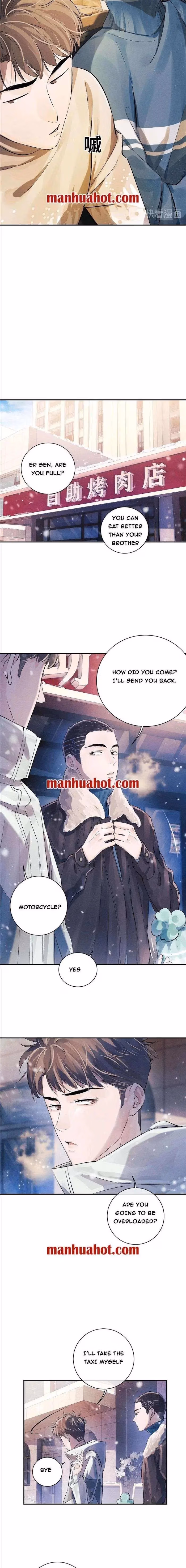 Read Run Wild chapter 7 image 7 on Lezhin