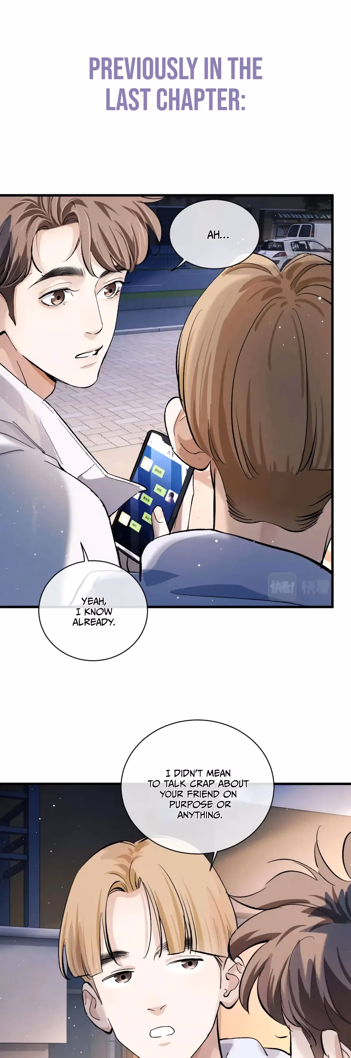 Read Run Wild chapter 83 image 1 on Lezhin