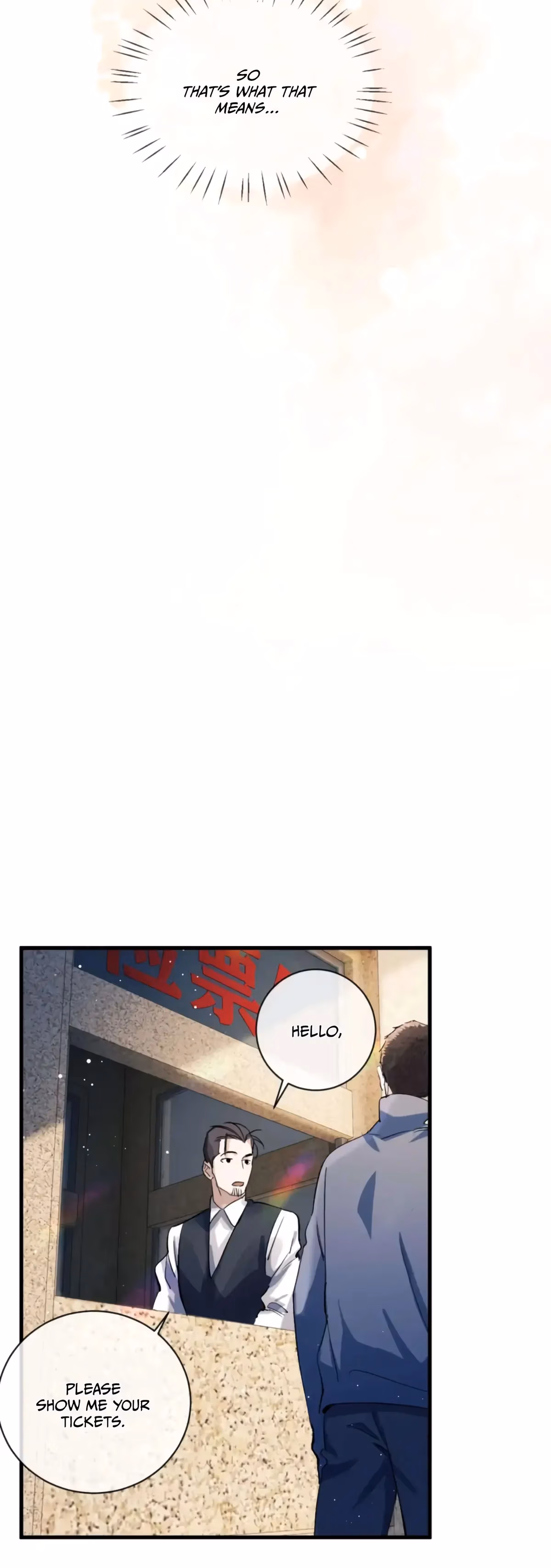 Read Run Wild chapter 83 image 15 on Lezhin