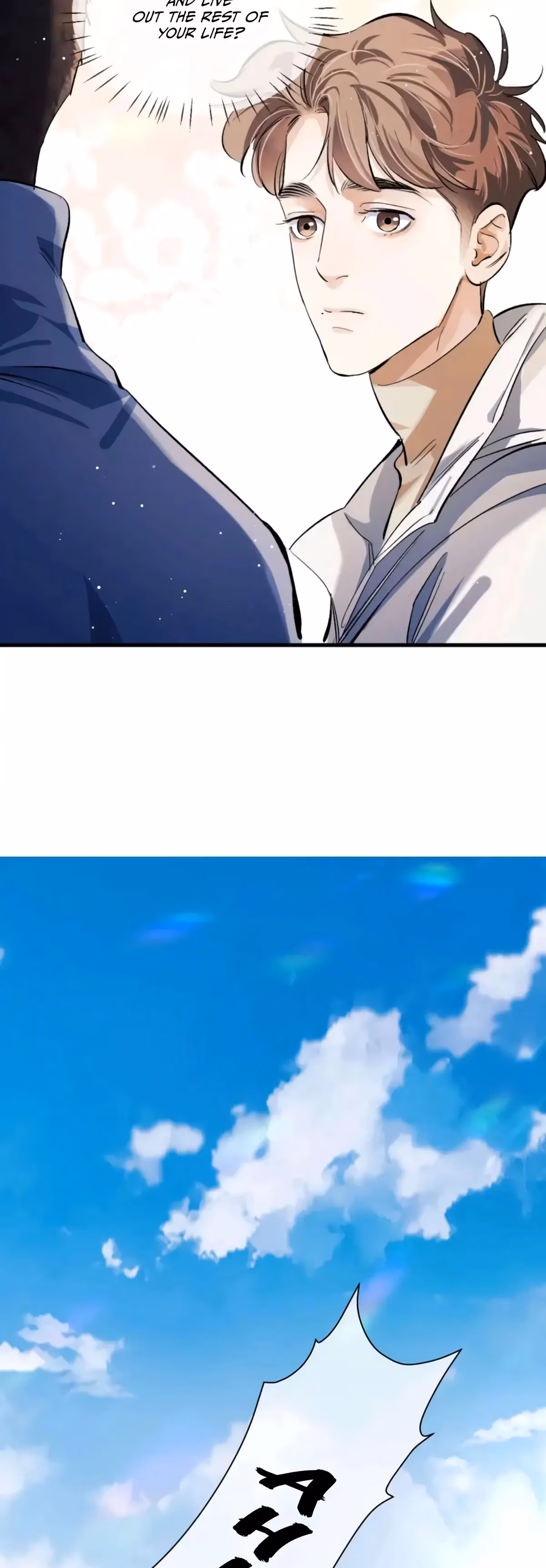 Read Run Wild chapter 83 image 19 on Lezhin