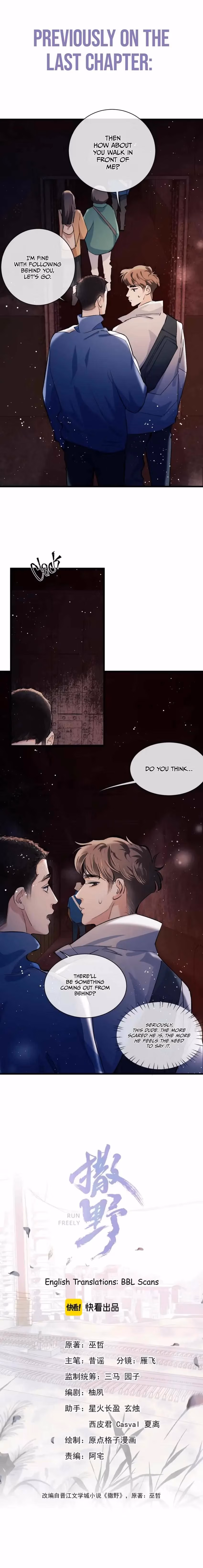 Read Run Wild chapter 85 image 1 on Lezhin