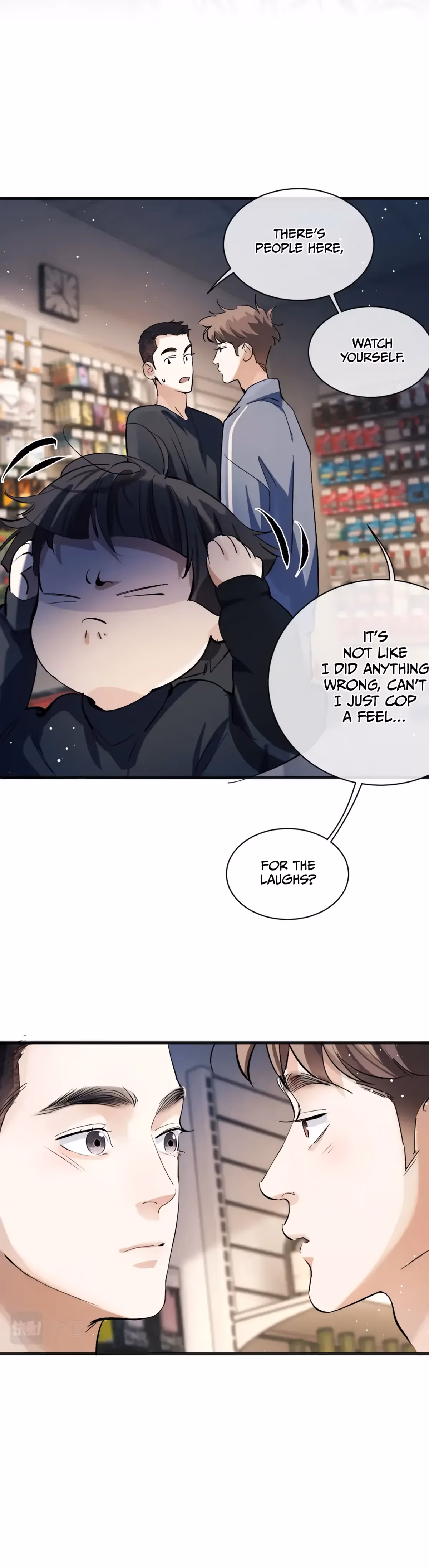 Read Run Wild chapter 89 image 3 on Lezhin