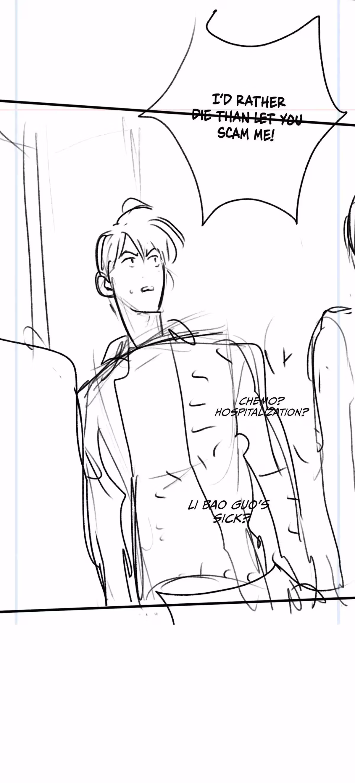 Read Run Wild chapter 90 image 24 on Lezhin