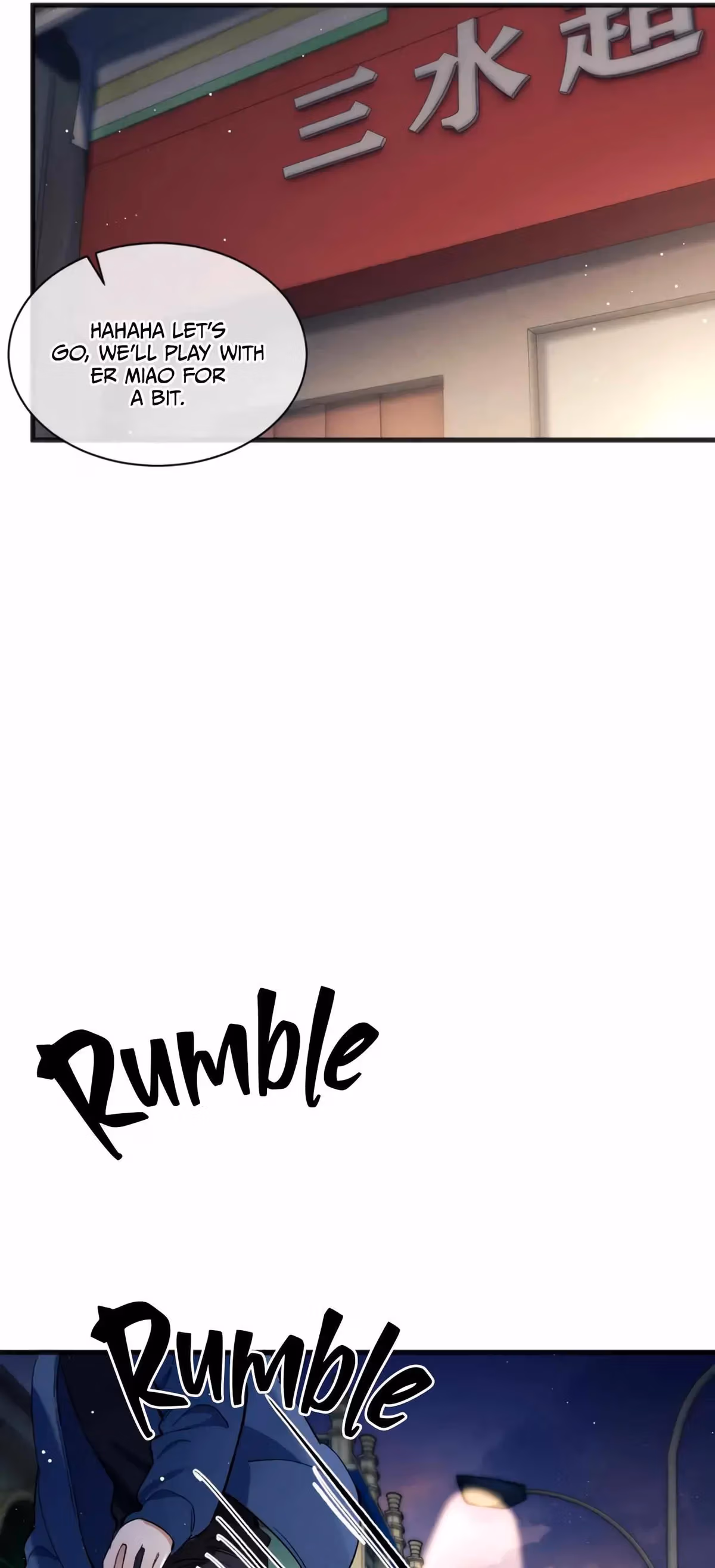 Read Run Wild chapter 90 image 3 on Lezhin